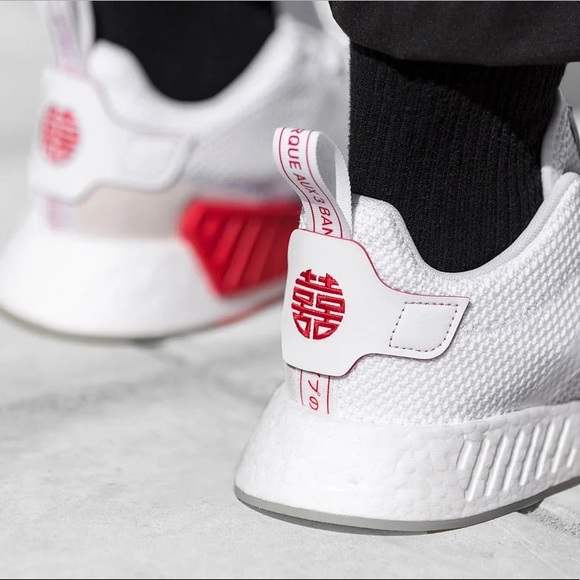 adidas Other - Adidas Men’s NMD R2 CNY White Chinese Sneakers